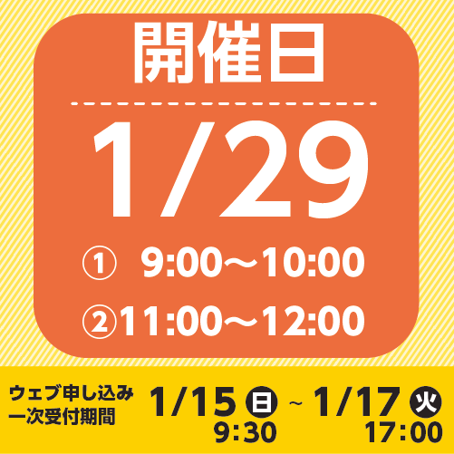 写真の説明