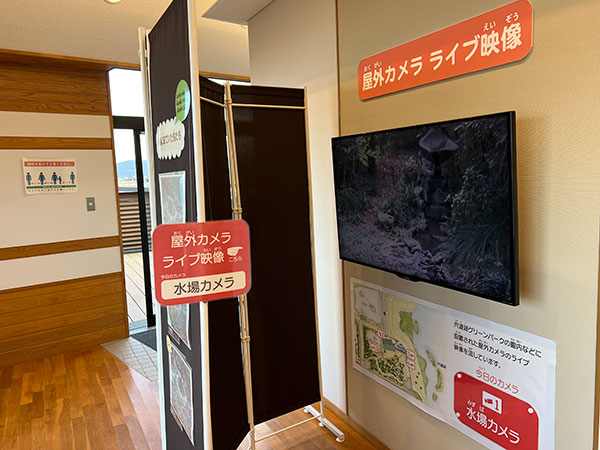展示紹介 展示紹介